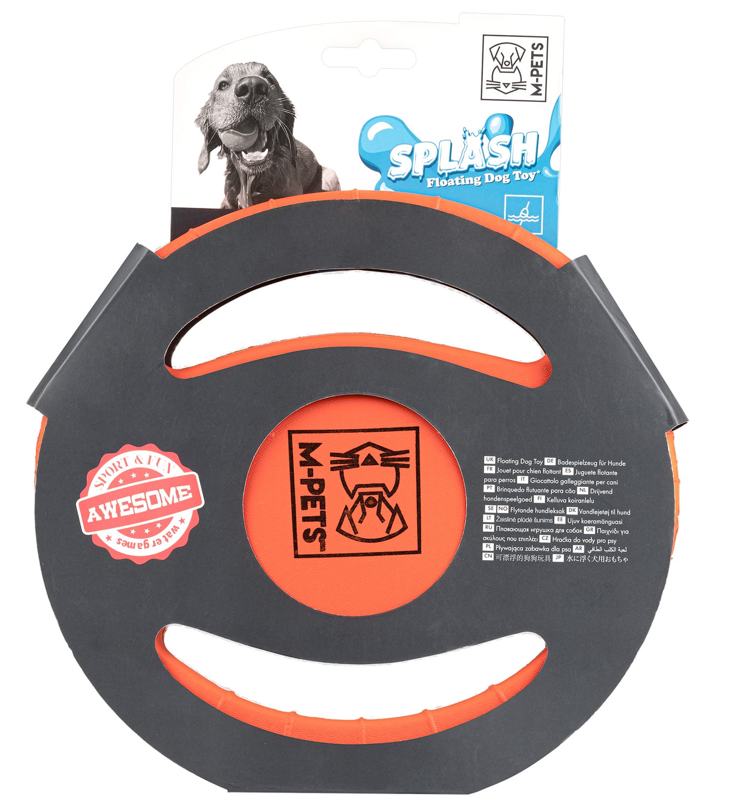 Agility Ring - zabawka treningowa dla psa - obrazek 3